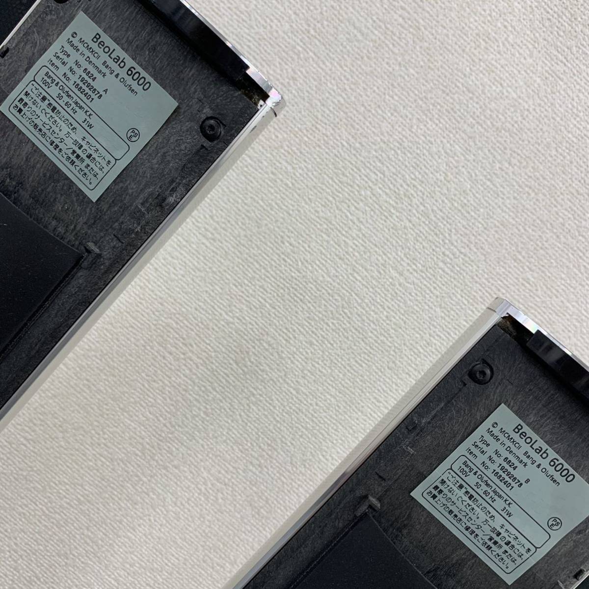 Dr】 Bang&Olsfsen BeoLab 6000 TYPE 6824 ペアスピーカー 現状品