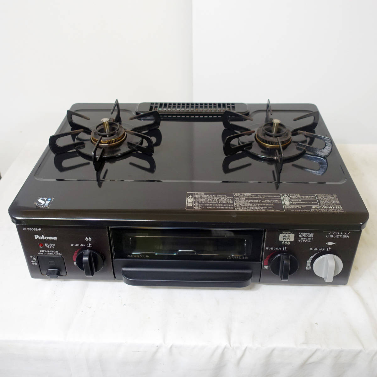 2014年製/パロマ/LP(プロパン)ガス/IC-330SB-1R/水あり片面 2014年製/パロマ/LP(プロパン)ガス/IC-330SB-1R/水あり片面