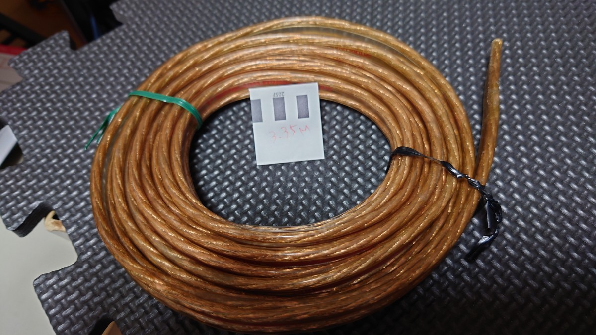 Monster Cable Superflexスピーカーケーブル　3.35ｍ 1本　made in USA 中古_画像1