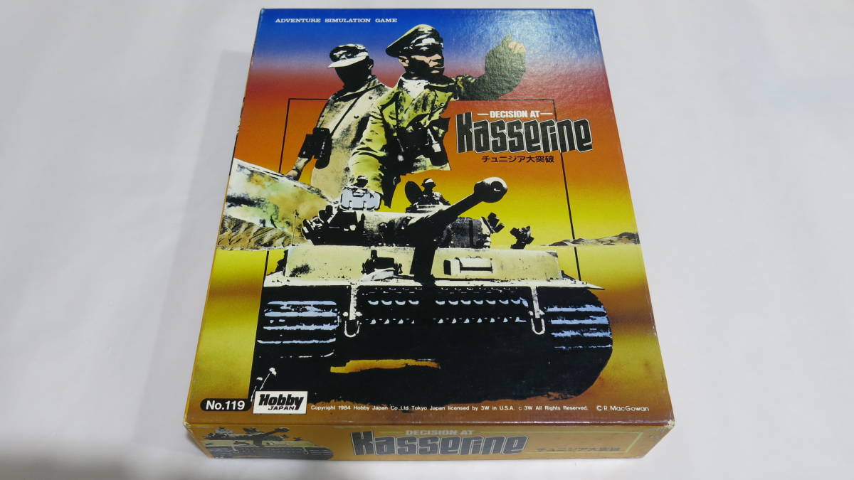 中古 チュニジア大突破 DECISION AT KASSERINE　ホビージャパン Hobby Japan No.119 ボードゲーム ウォーゲーム 検品済み チェニジア大突破