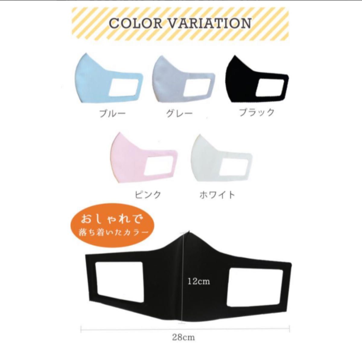めるめる様専用|PayPayフリマ