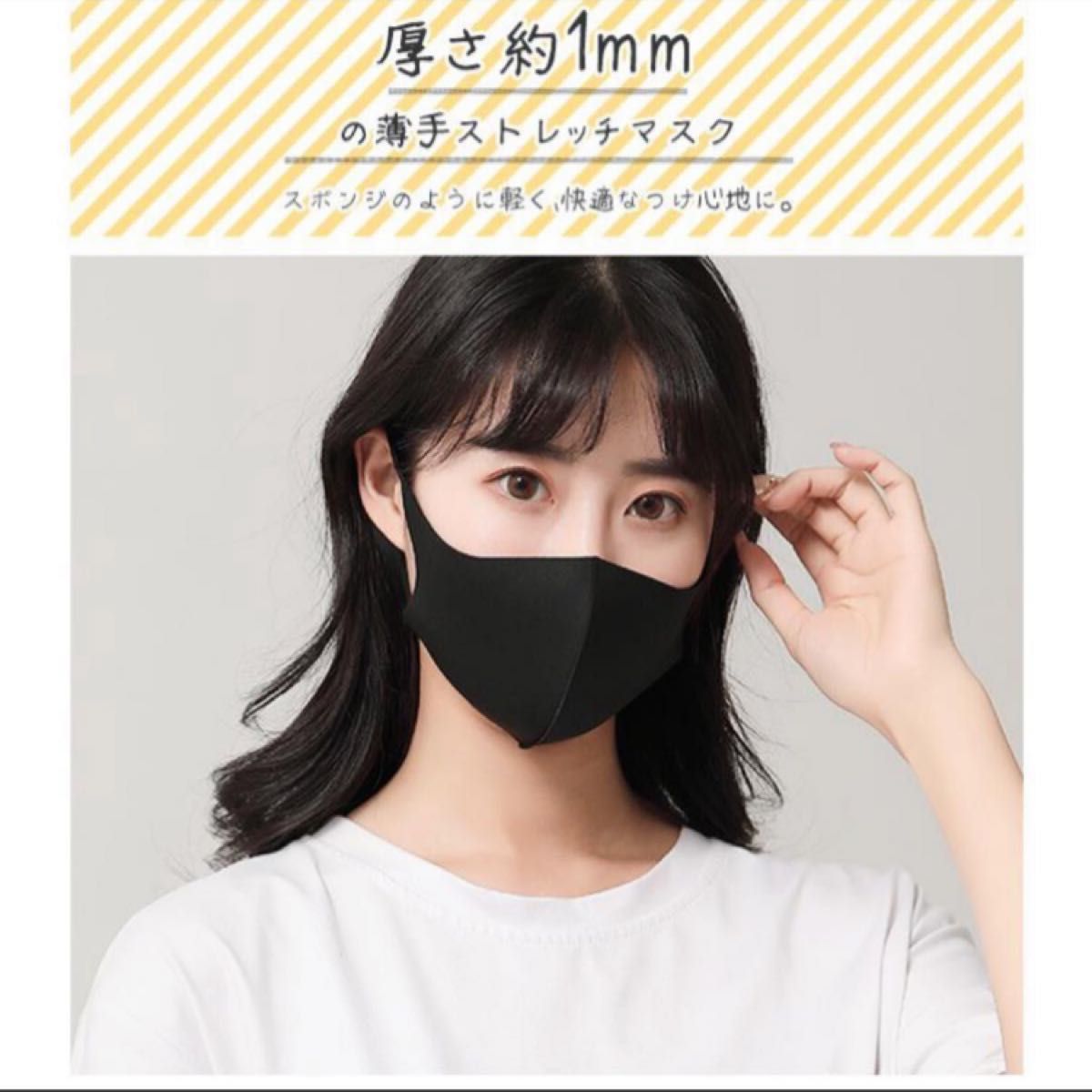 めるめる様専用|PayPayフリマ