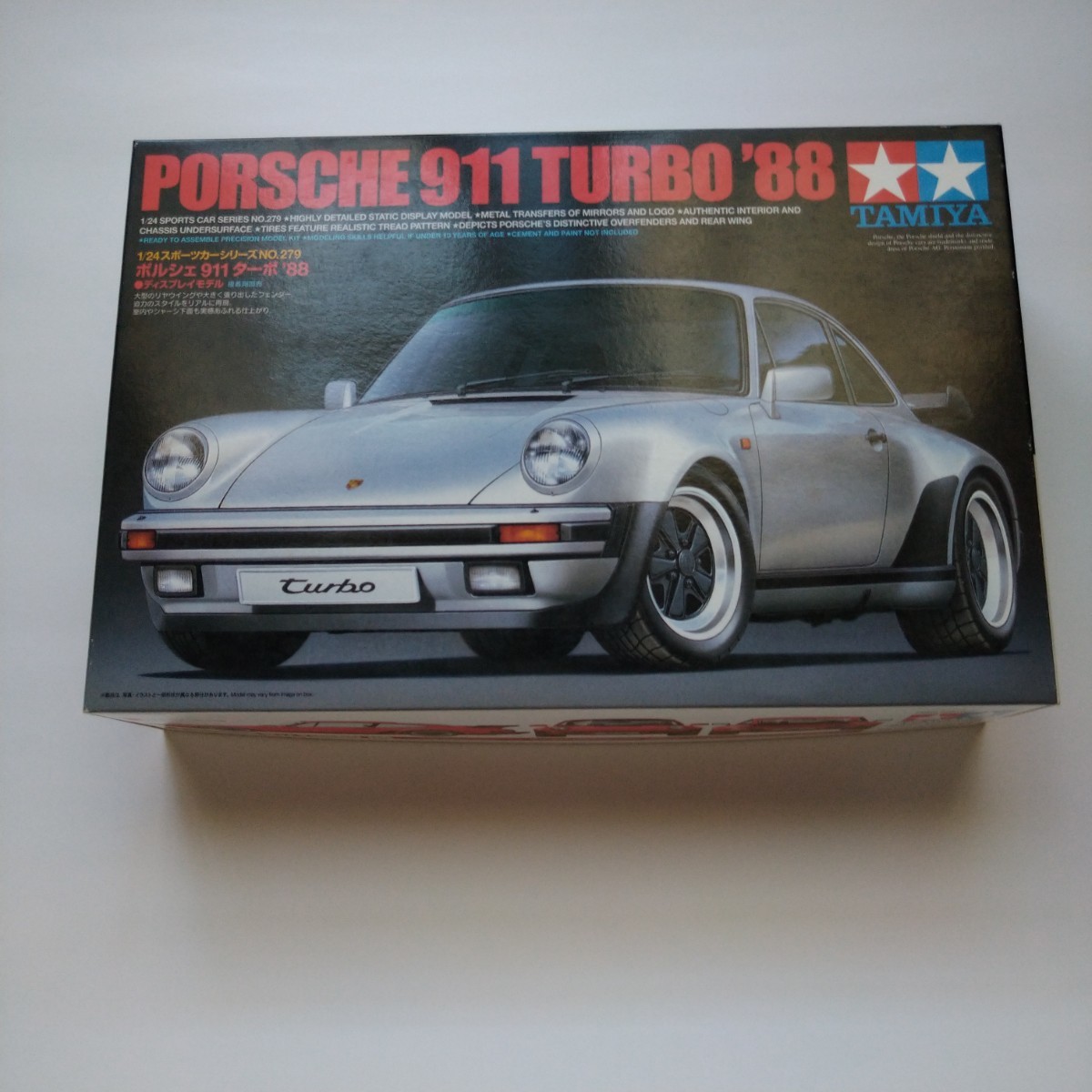 タミヤ1/24 ポルシェ911ターボ88 未組立 | JChere雅虎拍卖代购