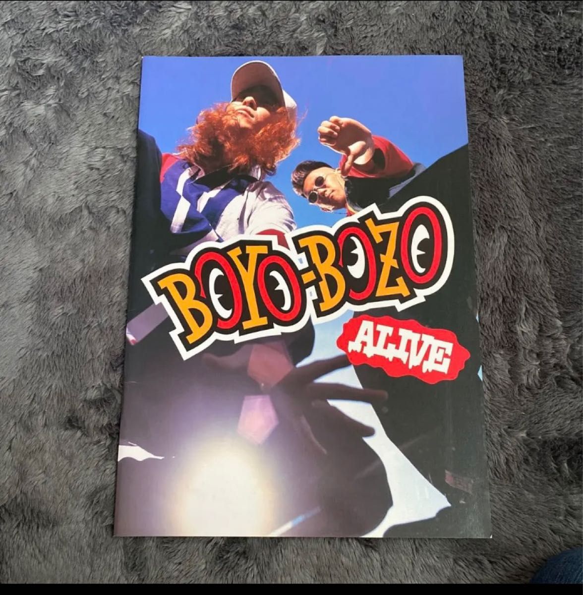 宇都宮隆　BOYO-BOZO ALIVEツアーパンフレット