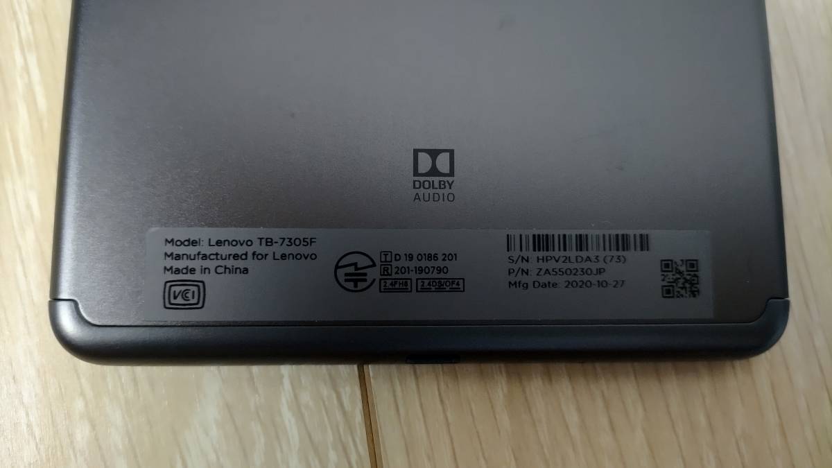 【中古・希少】レノボ　Lenovo Tab M7 TB-7305F ７インチ　タブレット　ZA550230JP_画像3