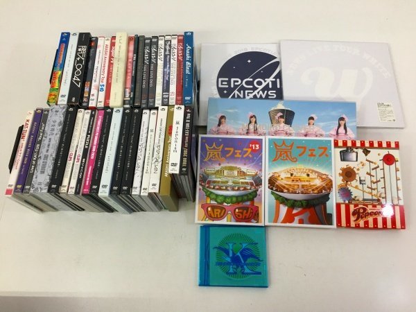 音楽 CD DVD Blu-ray セット 検索：嵐 ももクロ 関ジャニ∞ NEWS KAT