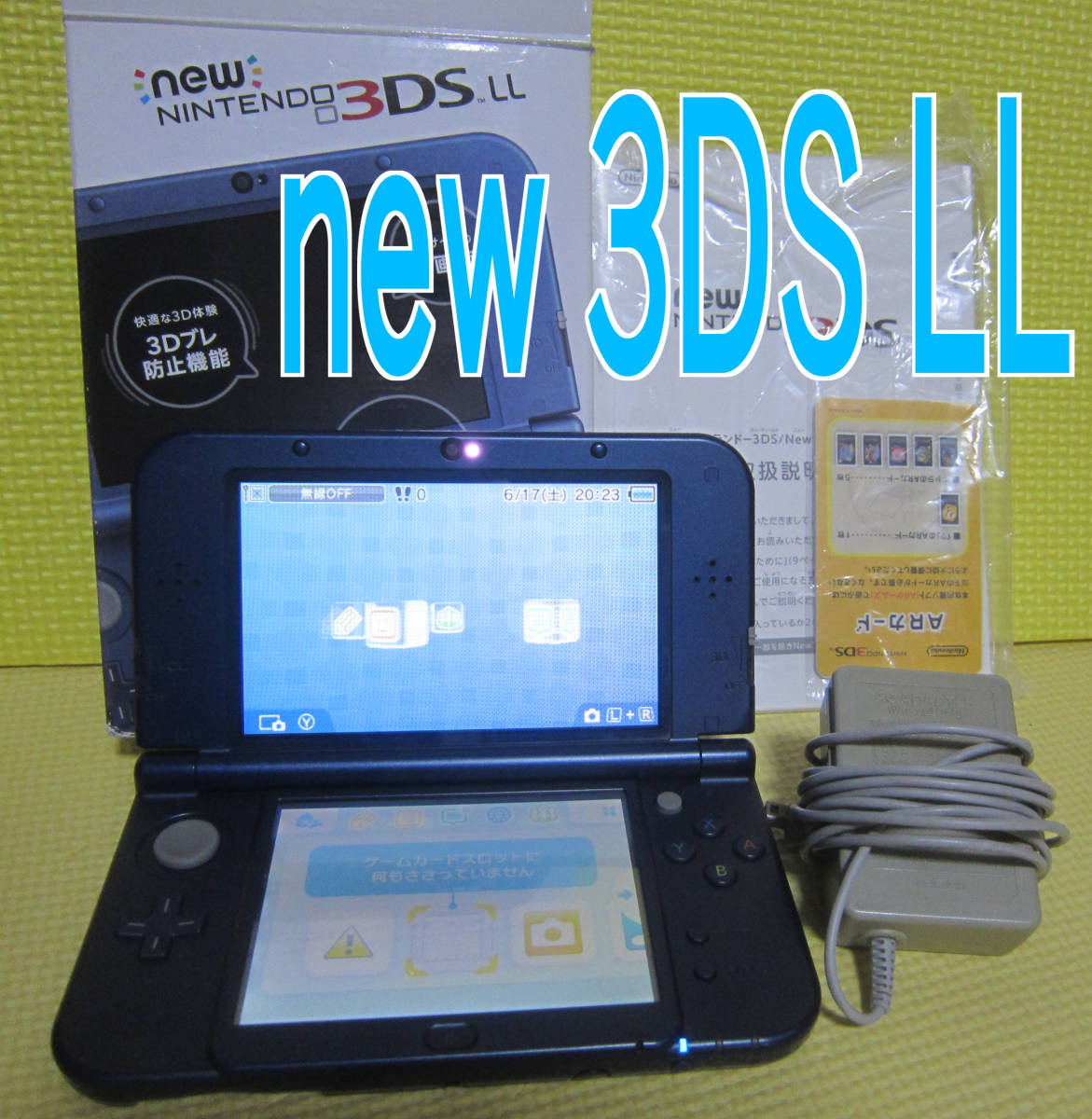 初回限定】 3Ds.カセット七種、充電器、2Dsどちらも動作確認済み