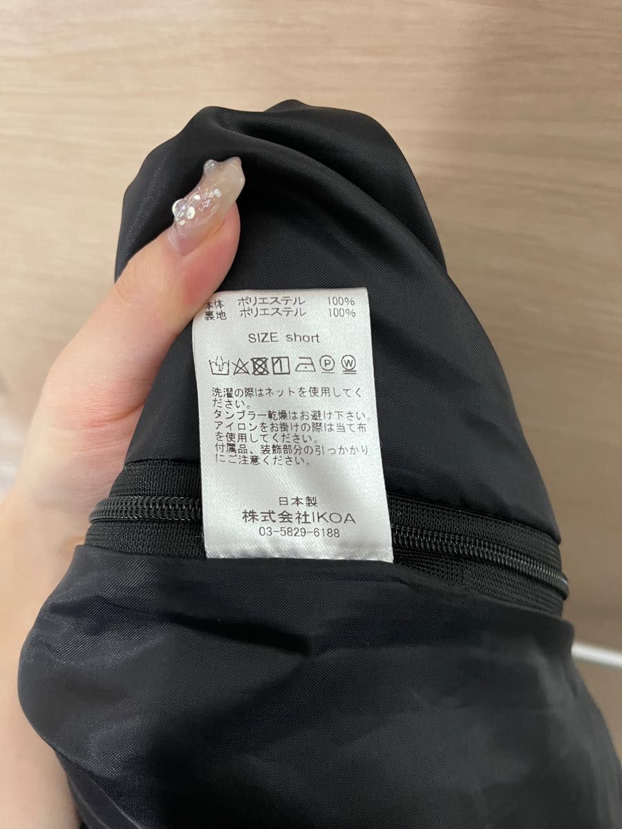 AKIKO OGAWA ストライプ パンツ スーツ セットアップ アキコオガワ