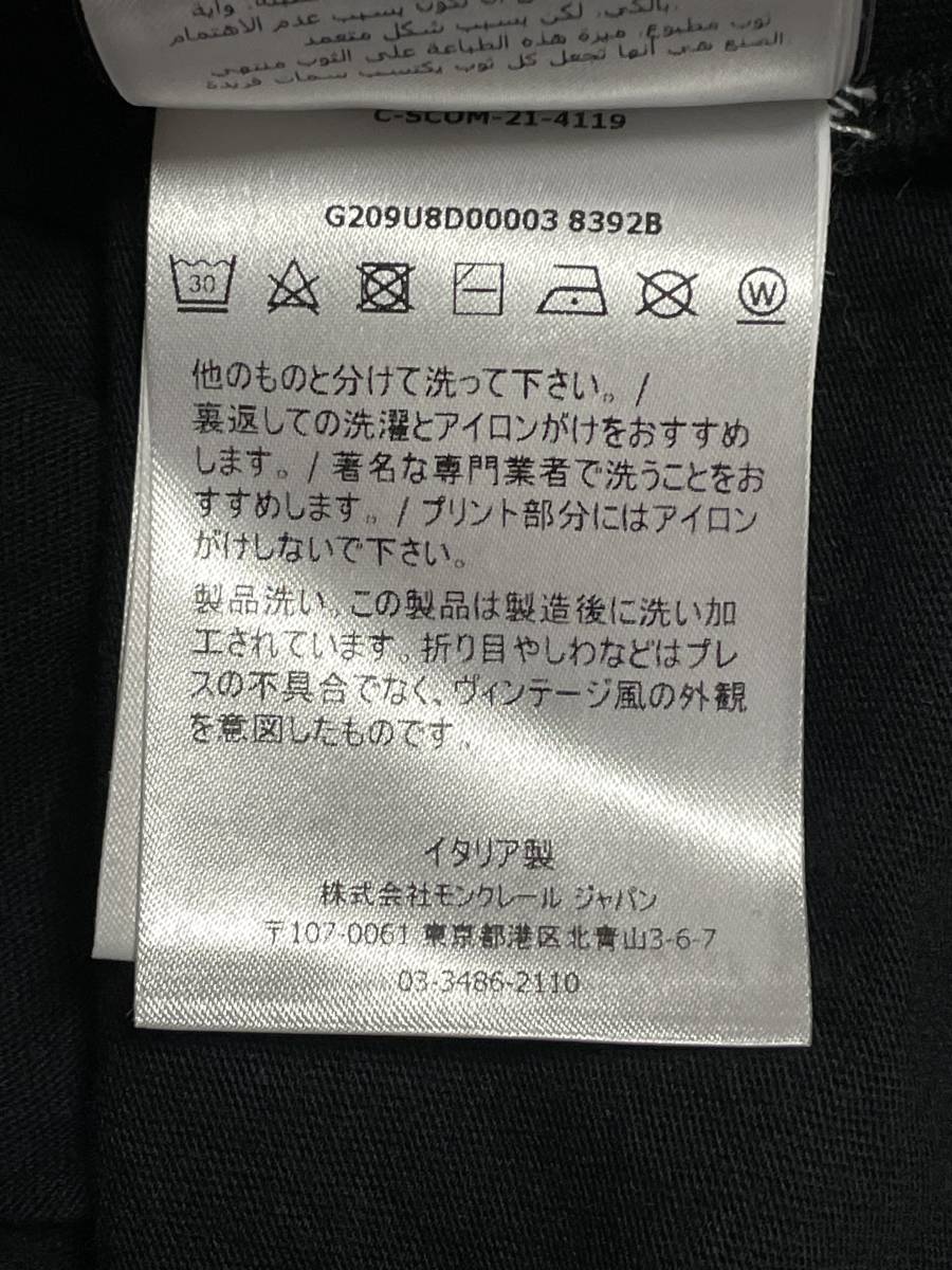 未使用品 Lサイズ MONCLER 7 FRGMT HIROSHI FUJIWARA LS T-SHIRT H20918D00009 8390T モンクレール 藤原ヒロシ フラグメント Tシャツの画像6