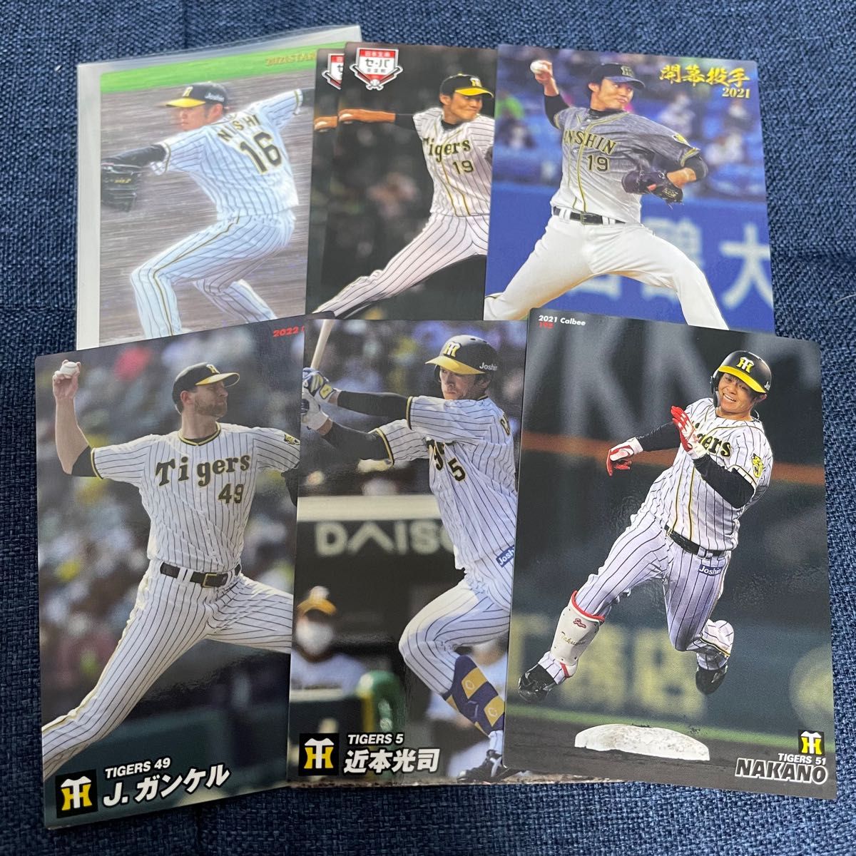 【プロ野球チップス】プロ野球チップスカード 阪神タイガース　7枚セット