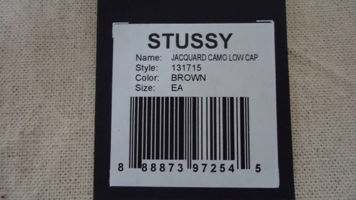 Stussy Jacquard Camo Low Cap ブラウン 半額 50%off CAP ステューシー カモ ストラップバック キャップ 帽子 NY LA LONDON TOKYO PARIS_画像10