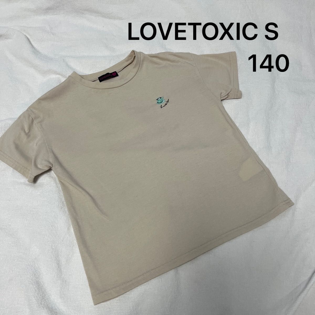 LOVETOXIC  半袖Tシャツ　S 140