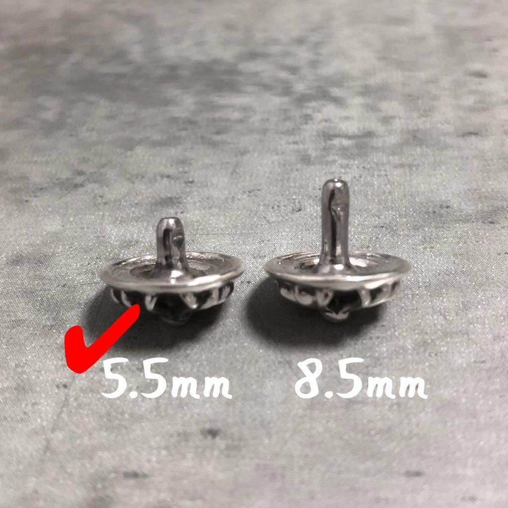 5 5mm カスタム 925 クロスボール コンチョ カシメ レザー 5 5mm カスタム 925 クロスボール コンチョ カシメ レザー
