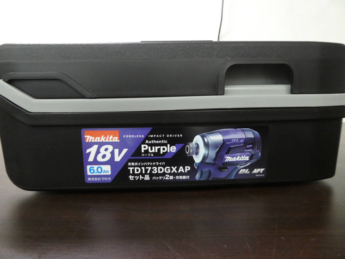 ☆同梱 未使用・未開封 Makita マキタ TD173DGXAP 充電式インパクト