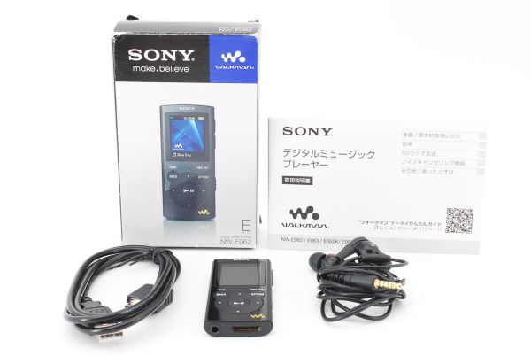SONY ウォークマン Eシリーズ 2GB ブラック NW-E062/B | perkebunan