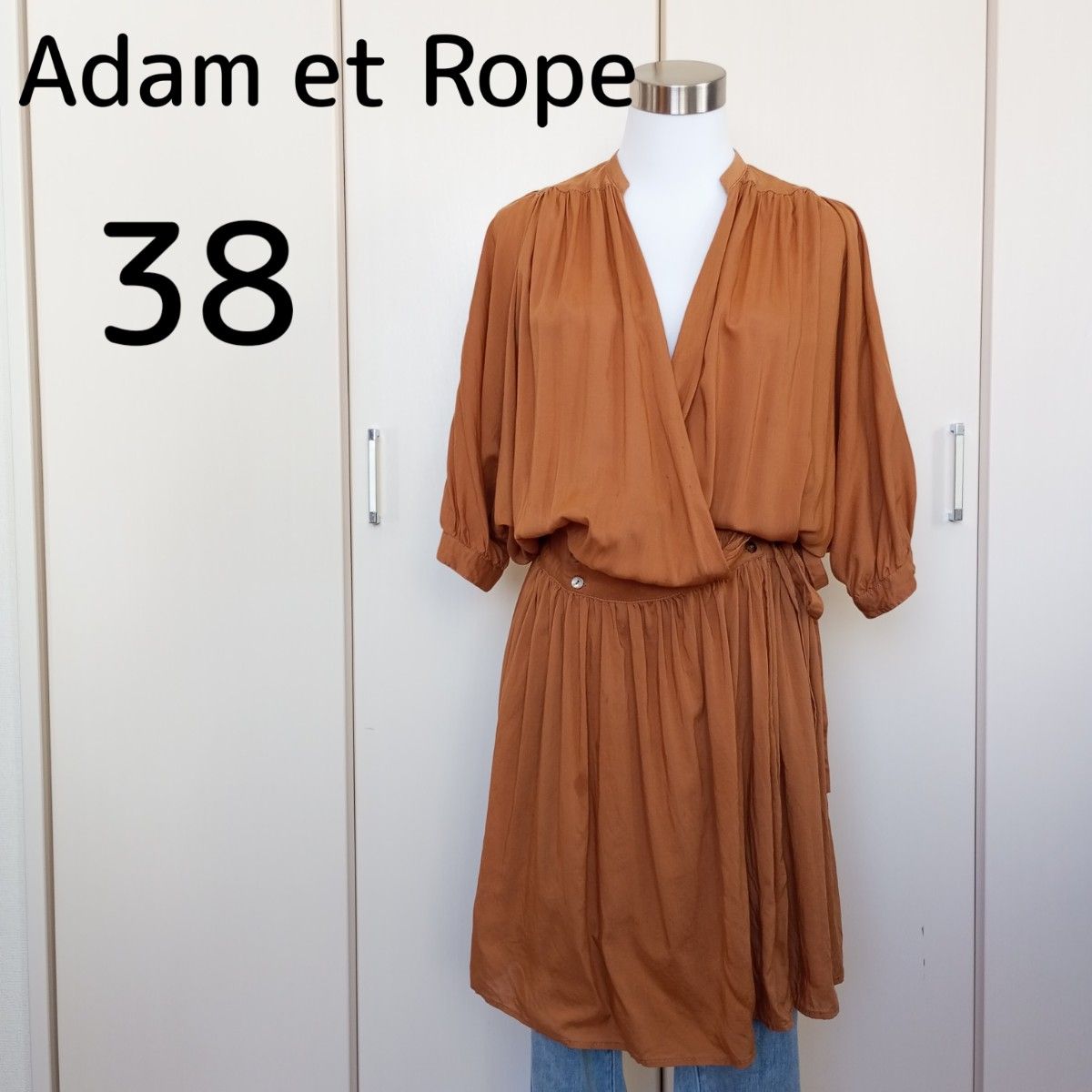 Adam et Rope アダムエロペ チュニック 夏服 Vネック ブラウン 38 Mサイズ レディース