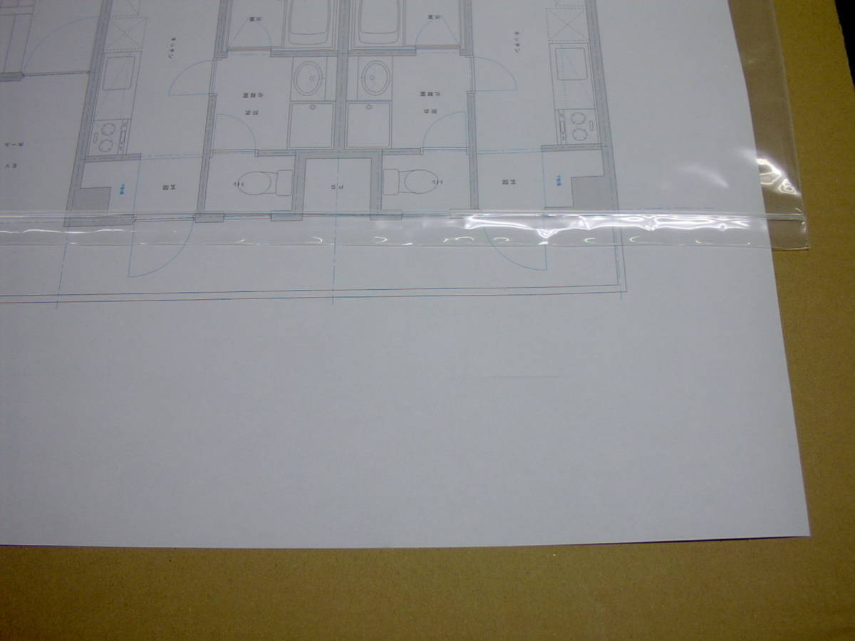 ♯送料込(沖縄県除) 工事図面短期屋外使用に厚手PPユニパックA1 ♯送料込(沖縄県除) 工事図面短期屋外使用に厚手PPユニパックA1