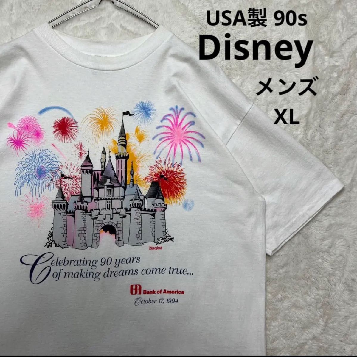 【USA製】90s Disney ディズニー シンデレラ城 Tシャツ メンズXL