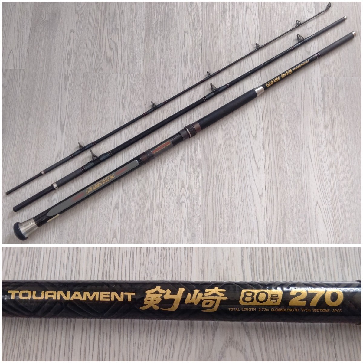 DAIWA TOURNAMENT AMORPHOUS WHISKER ダイワ トーナメント 剣崎 DAIWA TOURNAMENT AMORPHOUS WHISKER ダイワ トーナメント 剣崎