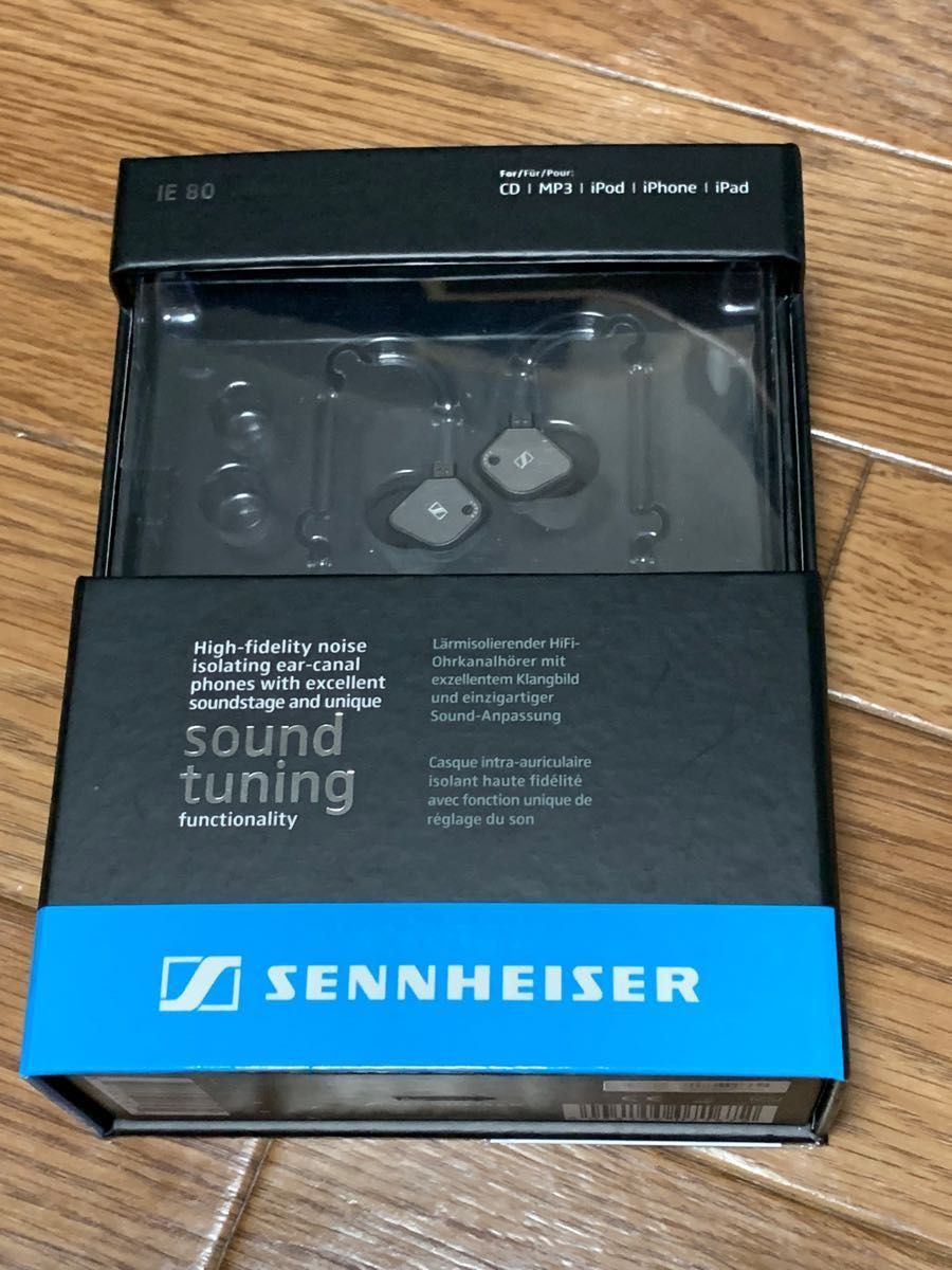 本物 SENNHEISER ie80 ＋ Song's Audio Galaxy Plus Sennheiser 3.5 セット