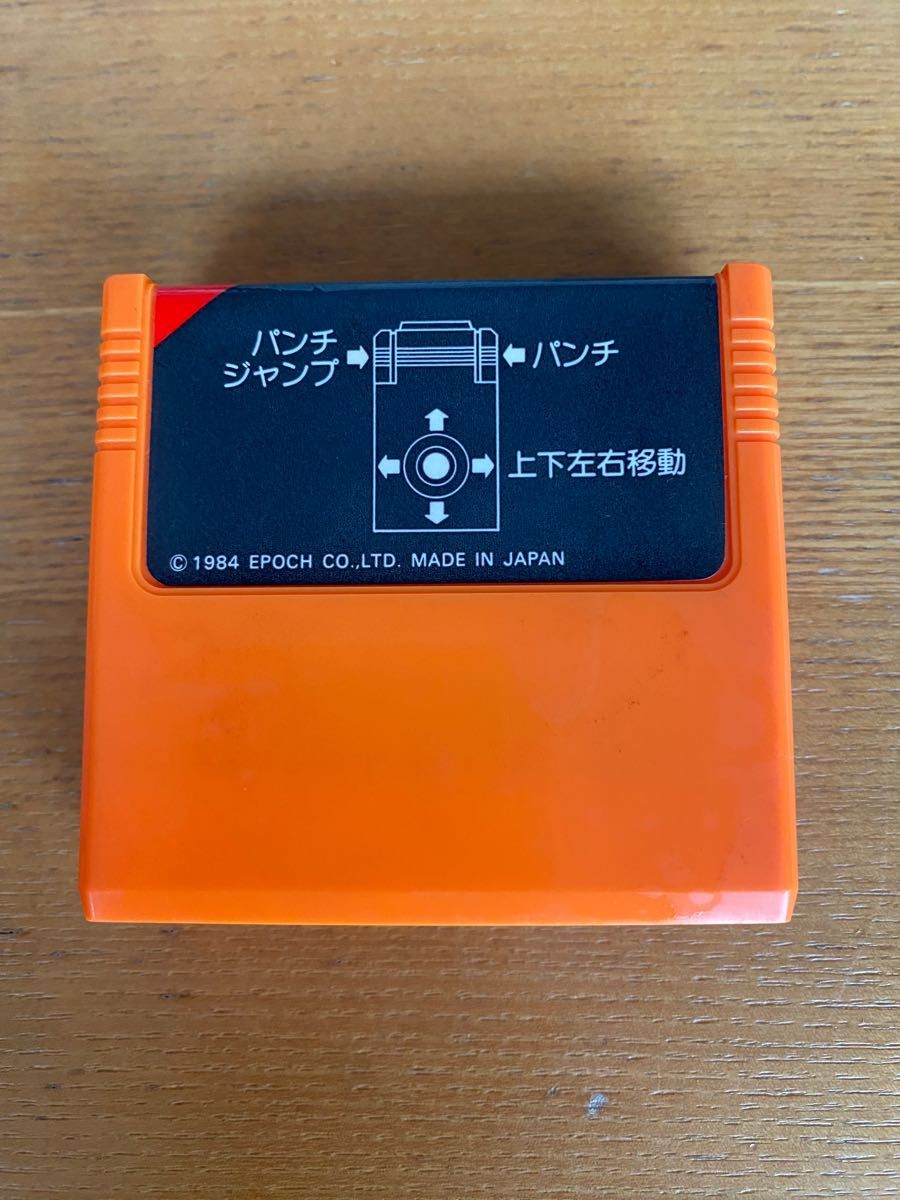 スーパーカセットビジョン パンチボーイ|Yahoo!フリマ(旧 スーパーカセットビジョン パンチボーイ|Yahoo!フリマ(旧