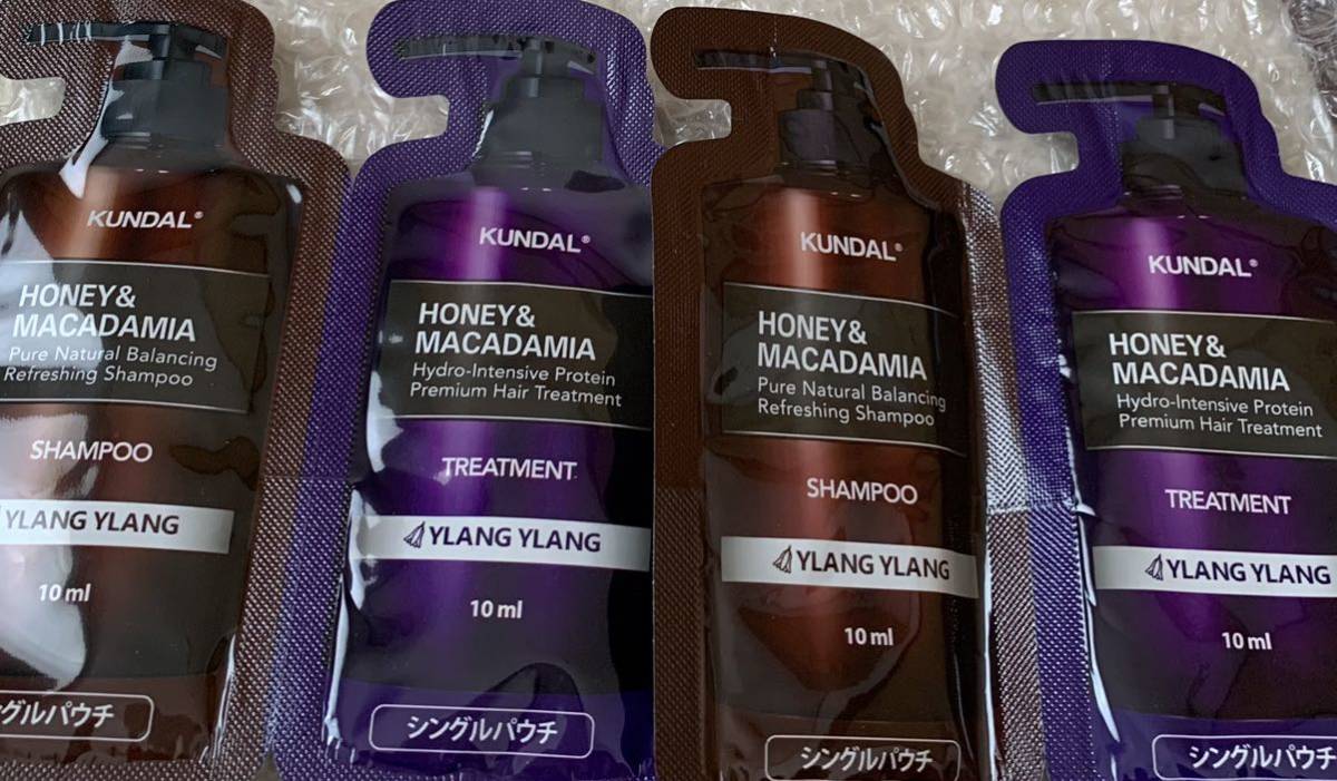 KUNDALクンダル　H&M シャンプー　ヘアトリートメント　　各10ml イランイランの香り　サンプル　韓国_画像1