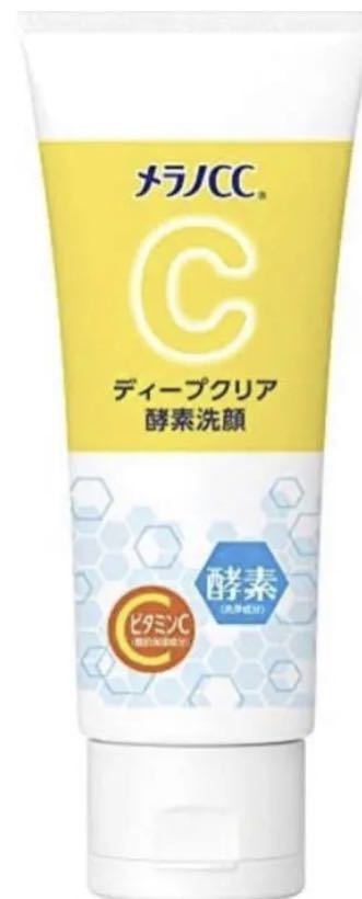 ロート製薬　メラノCC ディープクリア酵素洗顔 130g 酵素×ビタミンC配合 洗顔フォーム 毛穴ケア　限定　人気 1本_画像1