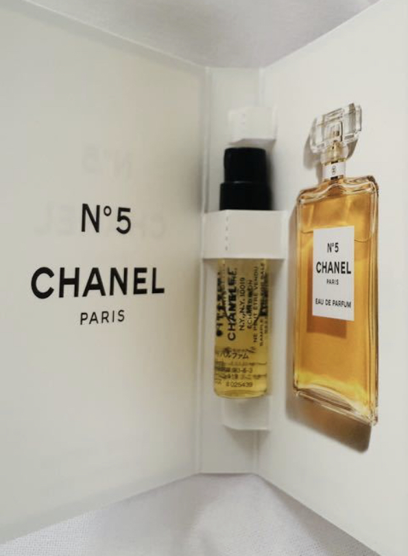 CHANEL シャネル No.5 オードゥ パルファム ヴァポリザター 1.5ml 香水