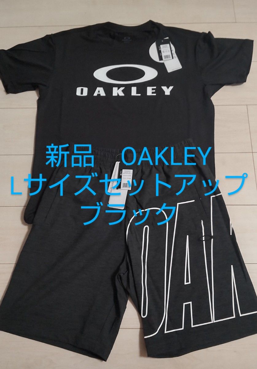 新品 OAKLEYオークリーハーフパンツセットアップ Lサイズ|PayPayフリマ