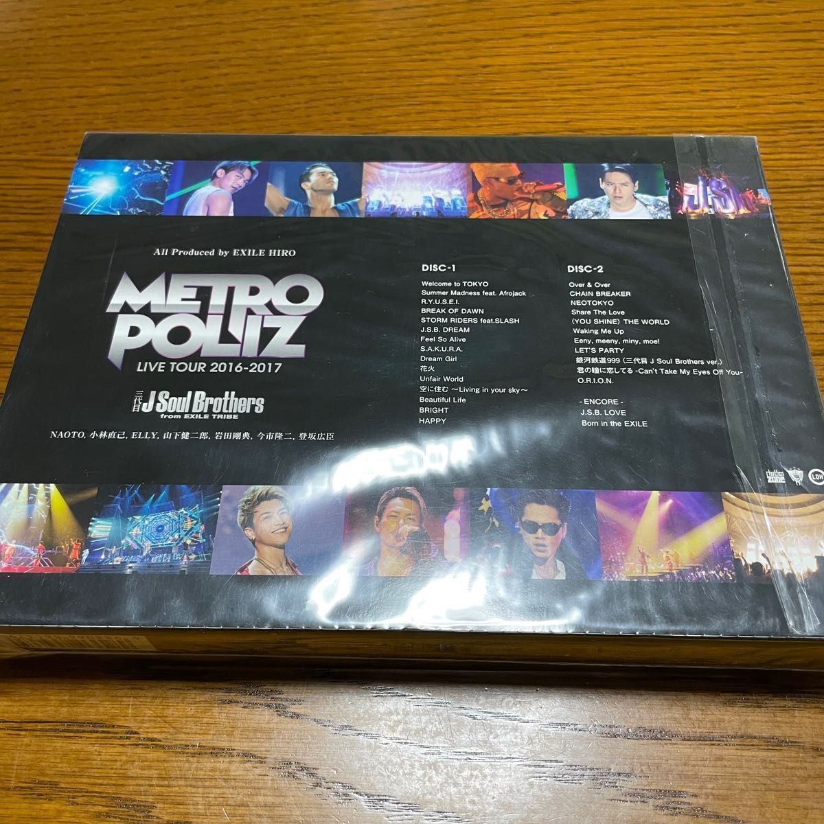 三代目J Soul Brothers METROPOLIZ live tour 2016-2017 初回生産限定盤 Blu-ray｜PayPayフリマ