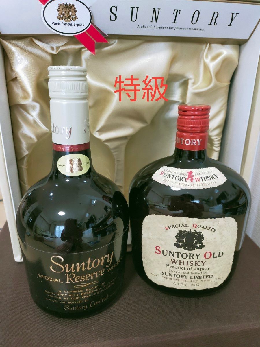 古酒】 サントリー ウイスキー オールド 創業70周年記念ボトル-