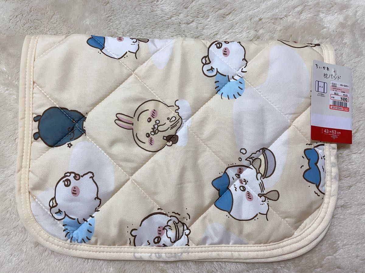 ちいかわ×しまむら 枕パット|Yahoo!フリマ(旧PayPayフリマ) ちいかわ×しまむら 枕パット|Yahoo!フリマ(旧PayPayフリマ)