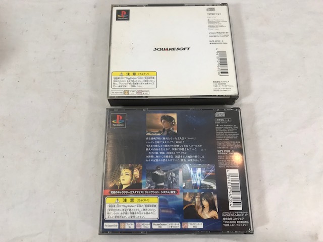 PS　ファイナルファンタジー7・8　プレイステーション　ソフト　2点　セット　中古_画像2