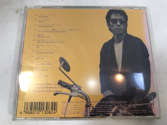 佐野元春 / sweet16　アルバム　CD　中古_画像2