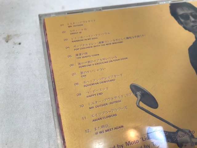 佐野元春 / sweet16　アルバム　CD　中古_画像5