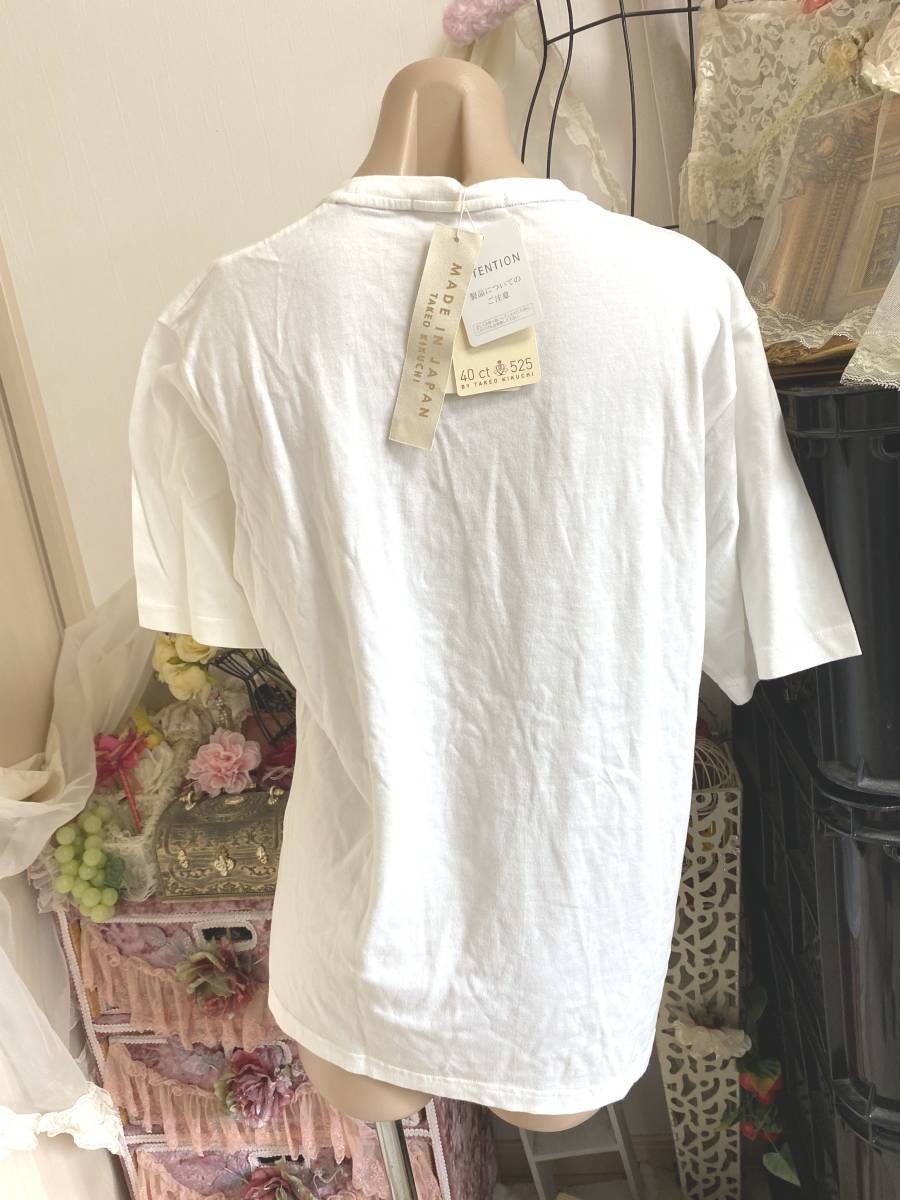  men's 04|LLsize: world [40ct525BY Takeo Kikuchi ] made in Japan * short sleeves shirt : eggshell white regular price :8,300 tax 