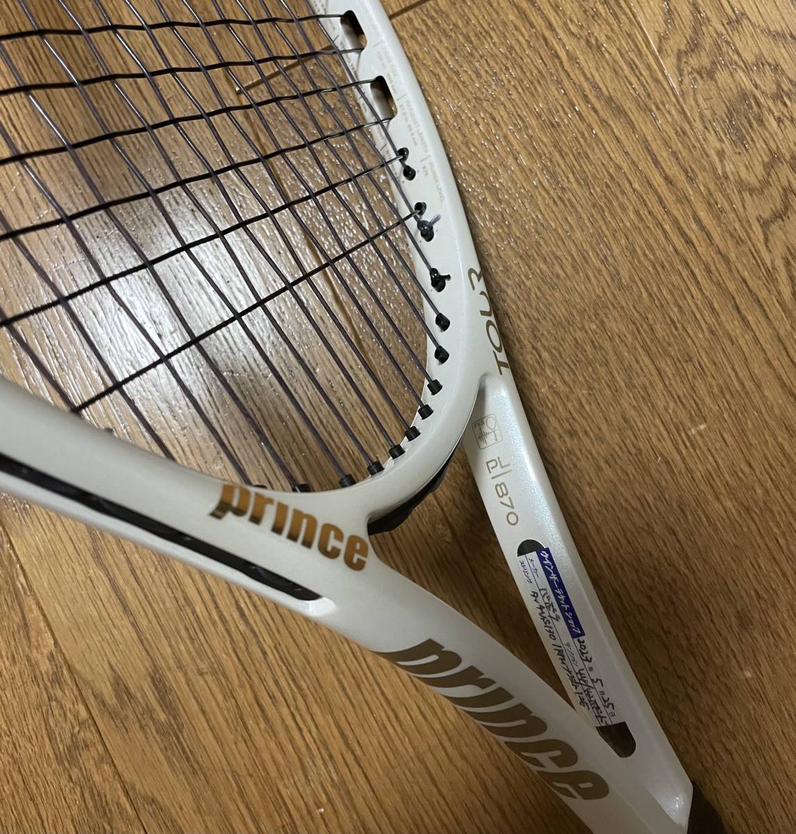美品2022現行モデル プリンスツアー100 O3 305g Used G2 | noonanwaste.com