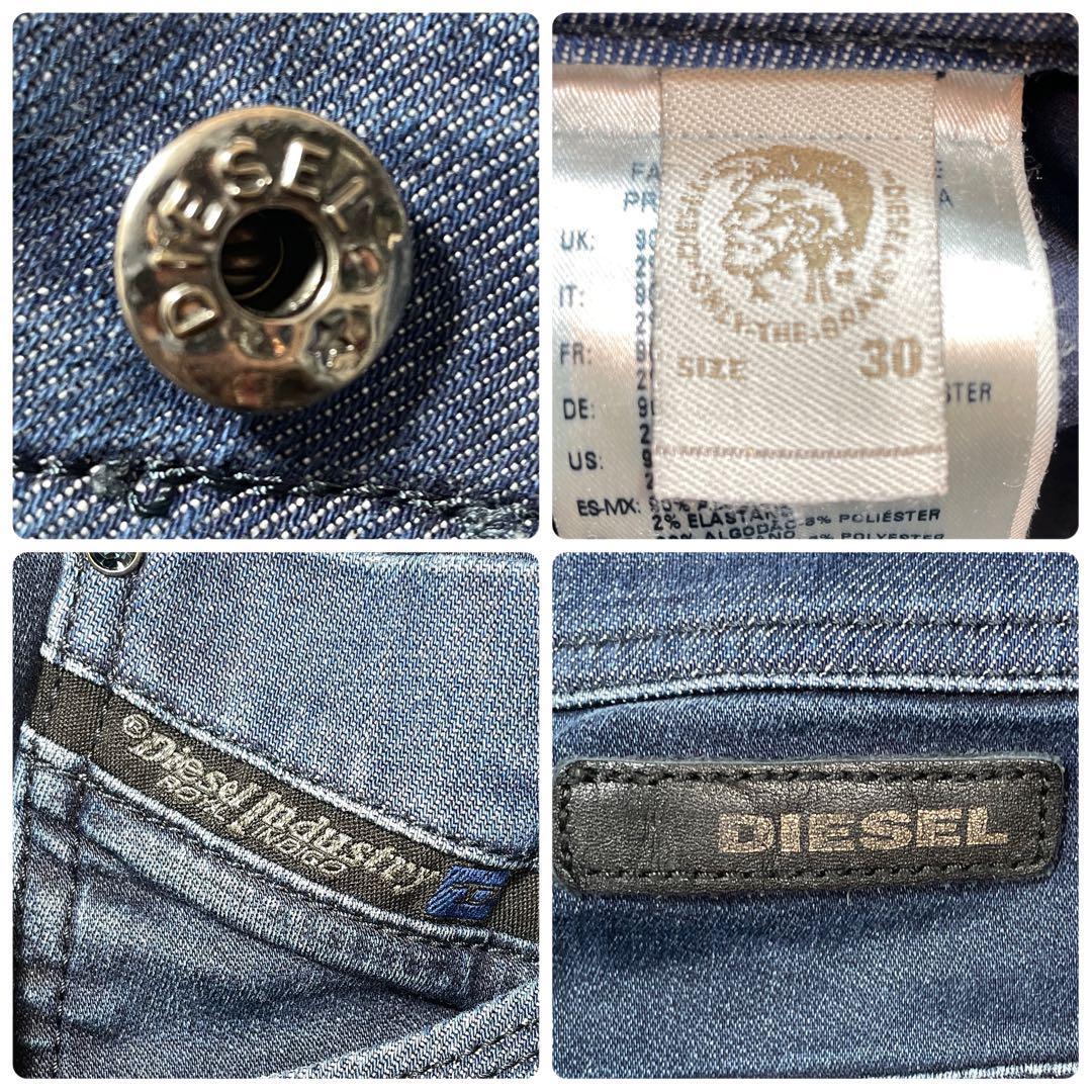 DIESEL ジョグジーンズ KROOLEY ストレッチ サイズ30 M メンズ DIESEL ジョグジーンズ KROOLEY ストレッチ サイズ30 M メンズ