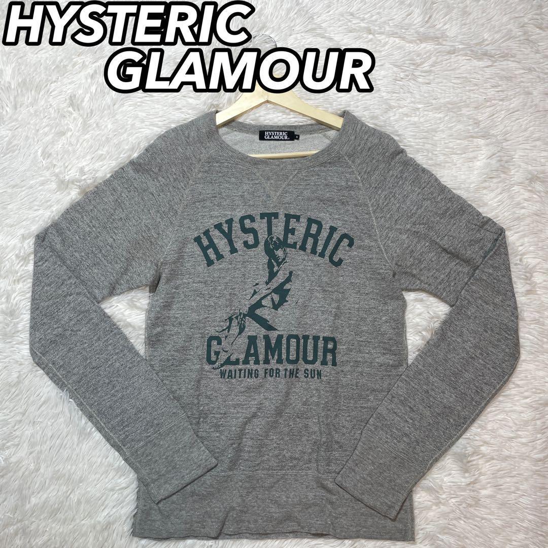 ヒステリックグラマー メンズ 薄手スウェット ヒスガール S グレー HYSTERIC GLAMOUR 長袖シャツ セーター 薄手 男性  フロントデザイン