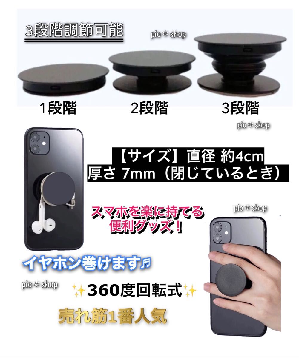 76%OFF!】 新品 スマホ ポップソケット オルチャンスマホ 韓国 耳 犬 落下防止