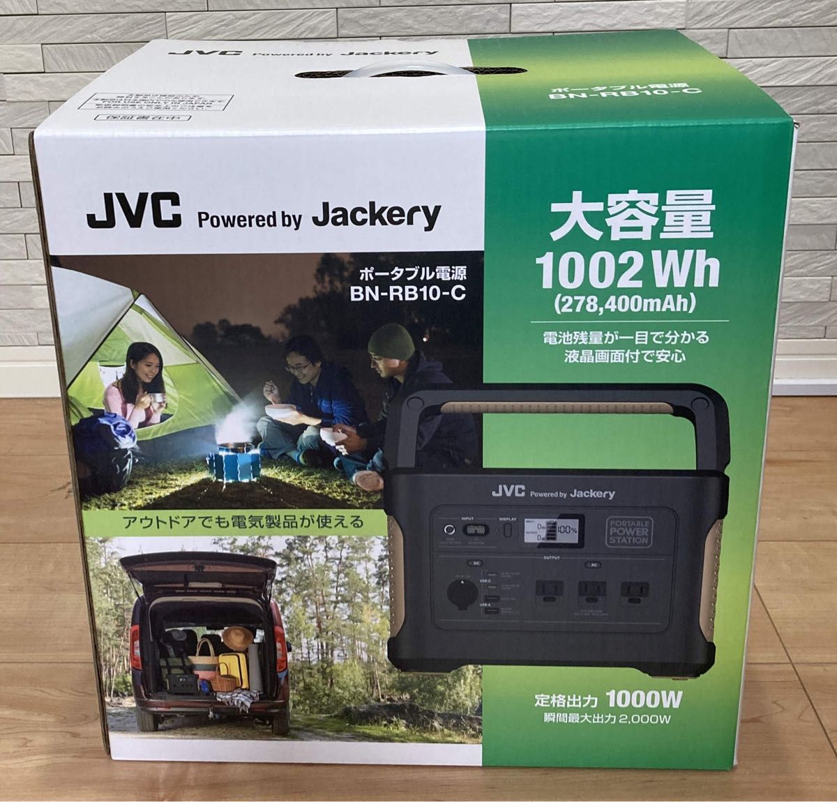 新品未使用】ポータブル電源 BN-RB10-C JVCケンウッド Jackery | www