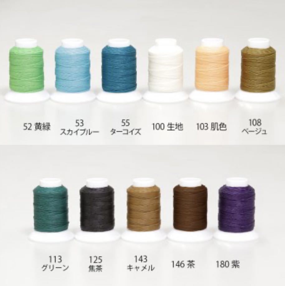 ハンドメイド 栃木レザー ヌメ革 レザーバインダー 革バインダー