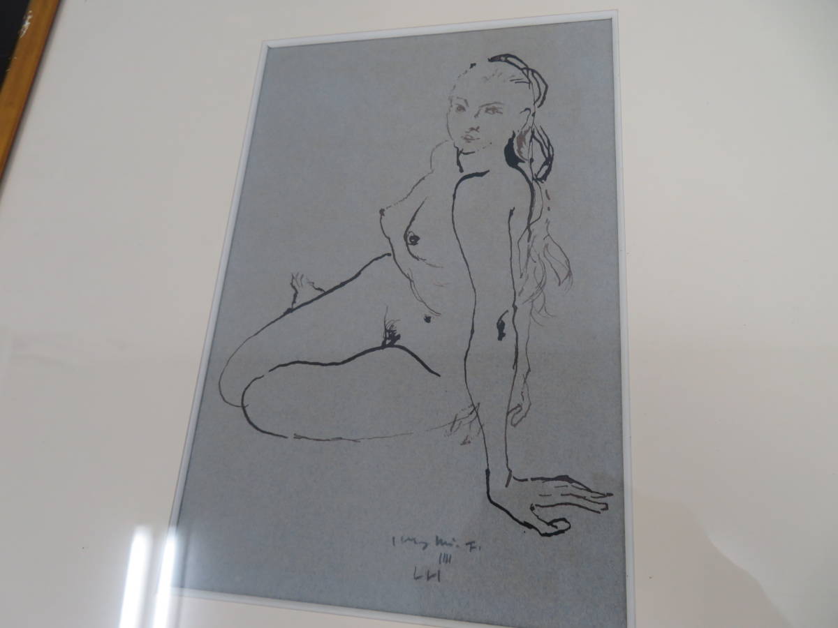 日本製】 【値下げ】古沢岩美 裸婦 デッサン額 絵画/タペストリ