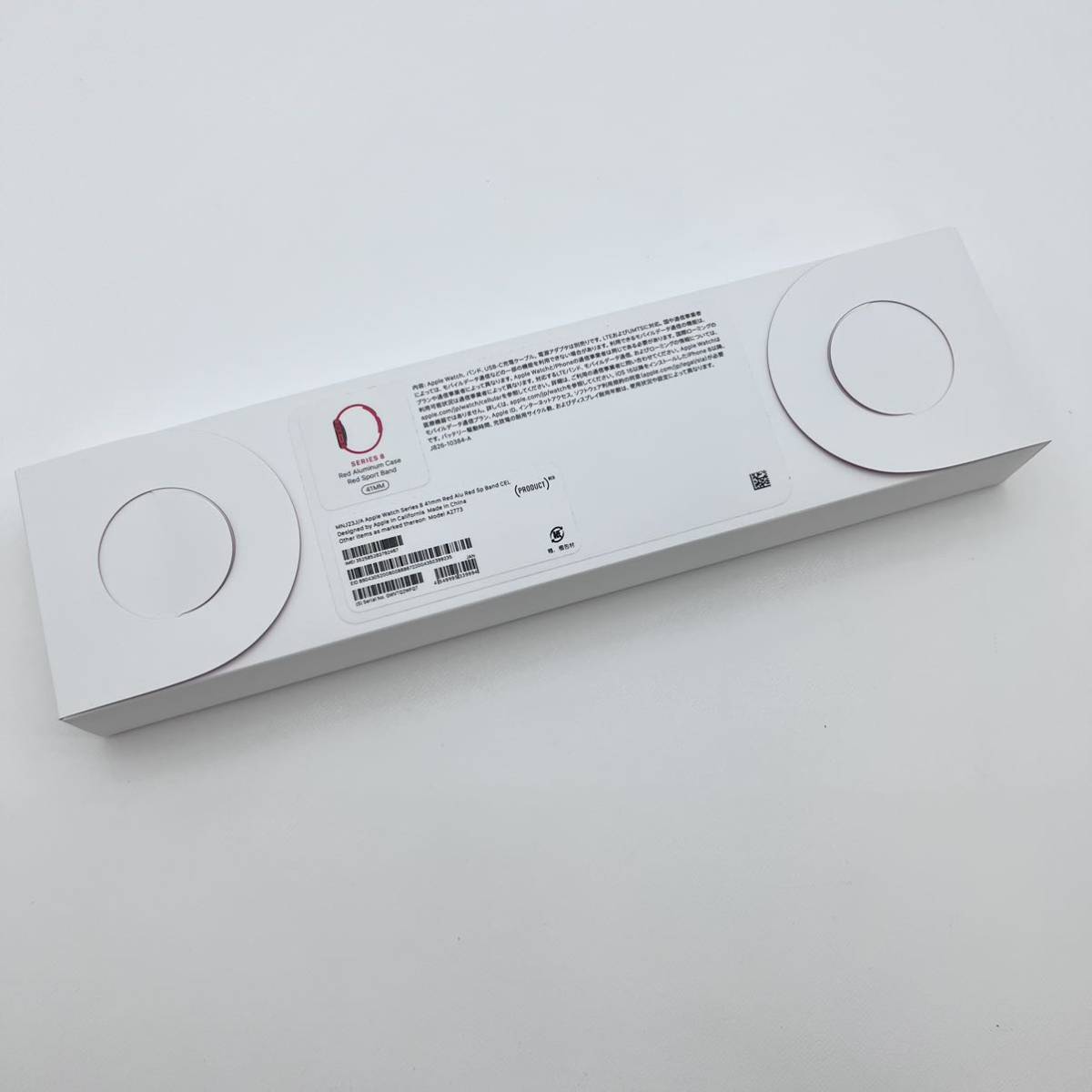 Apple Watch Series8 41mm GPS+セルラー | transparencia.coronango.gob.mx