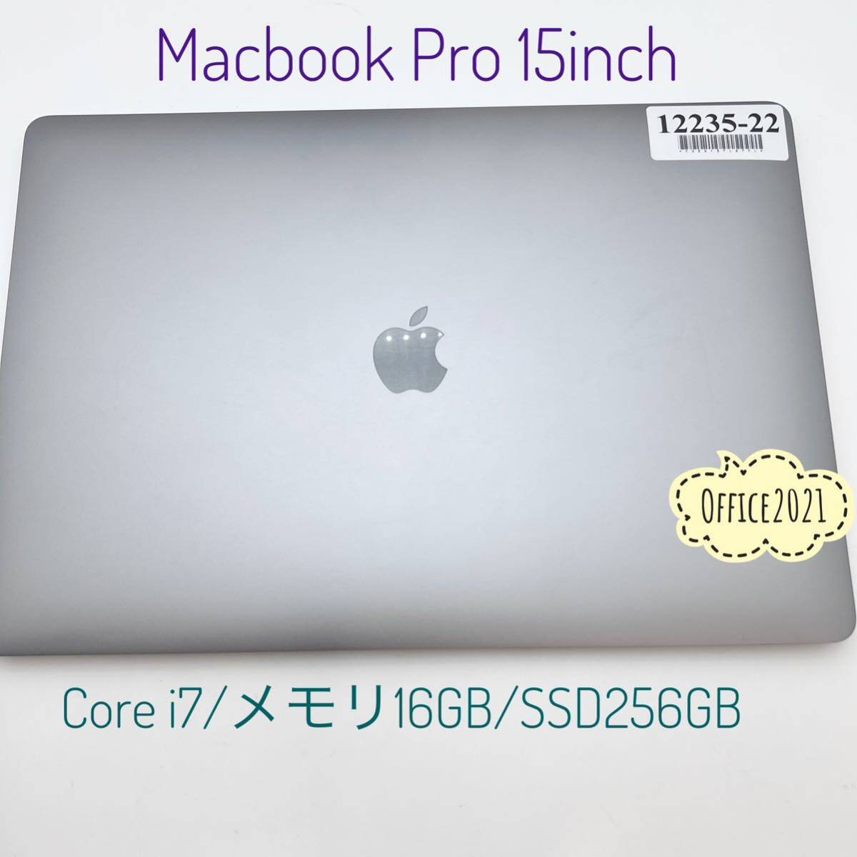 MacBook Pro (15インチ) i6,メモリ16GB，512G - MacBook本体