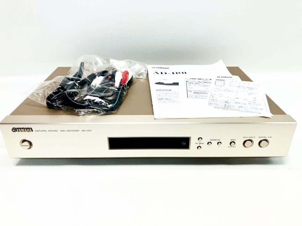 Yahoo!オークション - 【美品】【動作確認済み】YAMAHA AAC Yahoo!オークション - 【美品】【動作確認済み】YAMAHA AAC