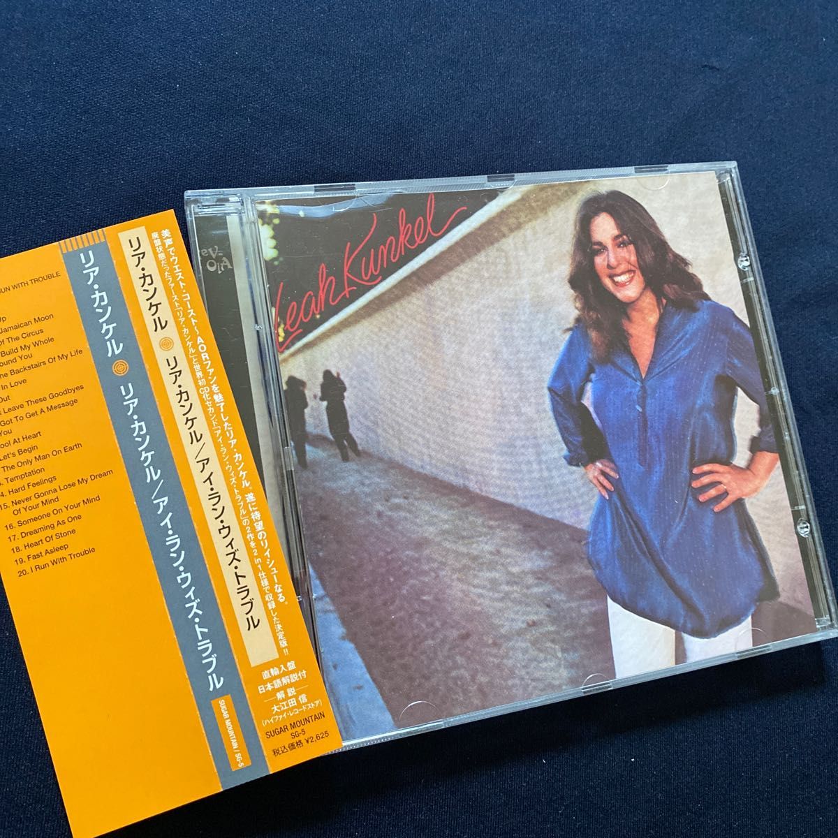 リアカンケル LEAH KUNKEL LEAH KUNKEL リアカンケル LEAH KUNKEL LEAH KUNKEL