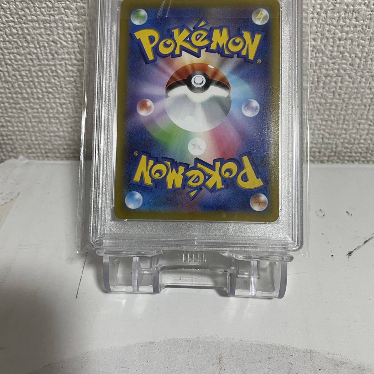 PSA9 テールナー CHR 白熱のアルカナ PSA鑑定品 ポケカ ポケモンカード_画像5