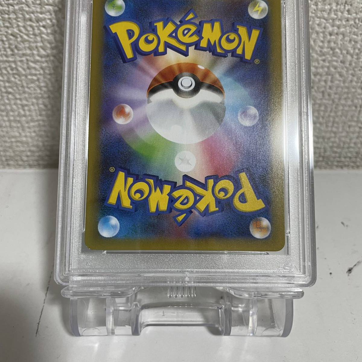 PSA9 ロケット団参上！ 25th PSA鑑定品 ポケカ ポケモンカード_画像5