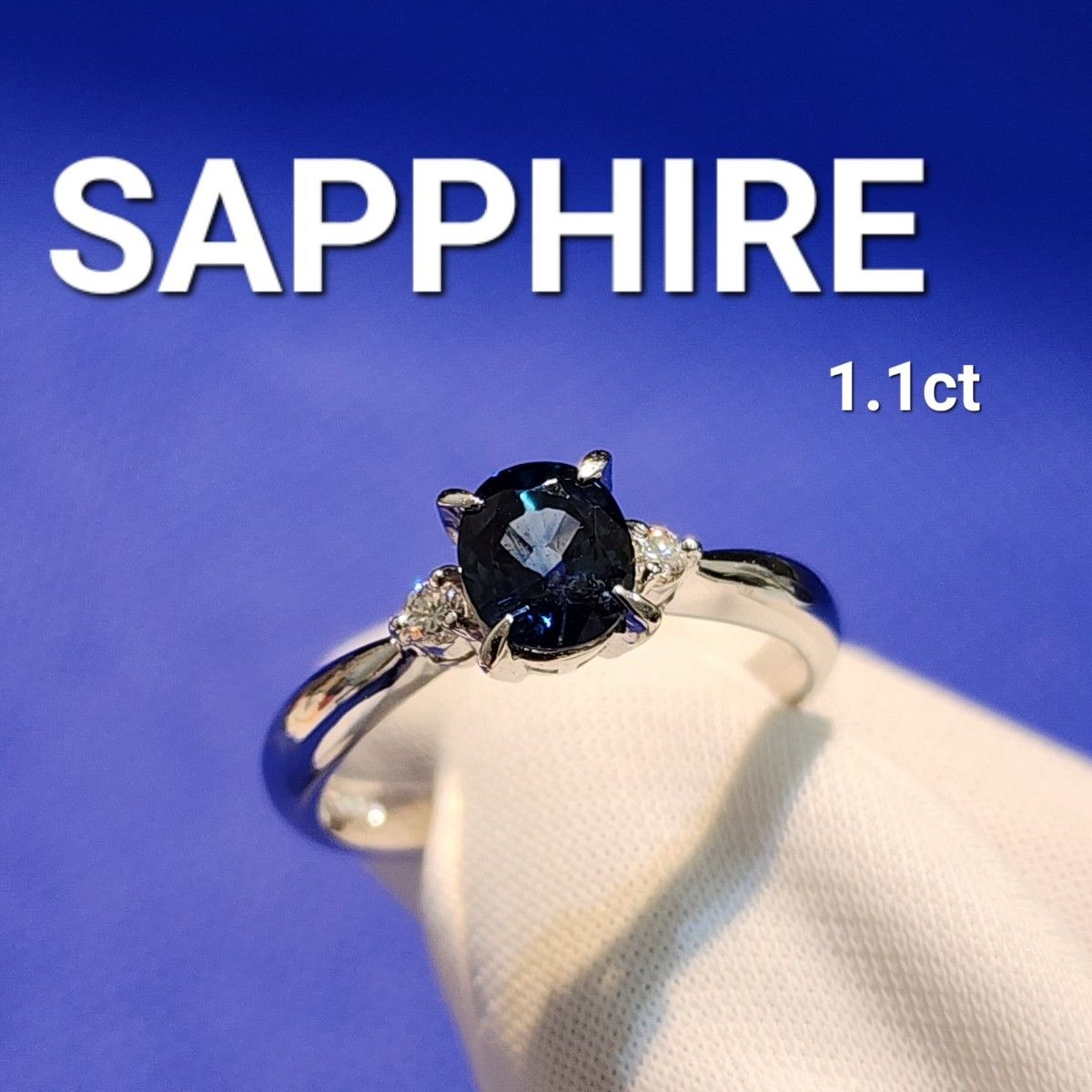 SAPPHIRE サファイア pt900 指輪 プラチナリング ジュエリー-